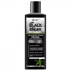 Absorbująca pianka do mycia twarzy na wągry i zaskórniki Belita & Vitex 200ml 4810153022646