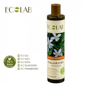 Żel pod Prysznic Witaminowy. 350ml