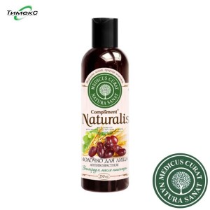 Mleczko do twarzy Anti-Aging - Winogrona, olej z przenicy, 250ml - Compliment Naturalis
