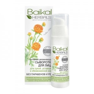 Baikal Herbals - serum do twarzy - intensywne nawilżenie dla suchej, zmęczonej i wiotkiej skóry bez PEG i parabenów